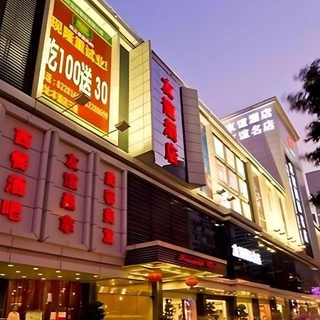 Friendship Hotel Thẩm Quyến Ngoại thất bức ảnh